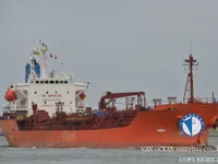 Oil/Chemical tanker for sale