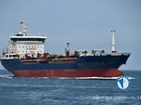 Oil/Chemical tanker for sale