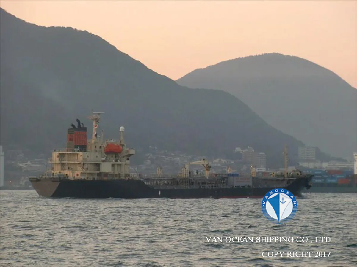 Oil/Chemical tanker for sale