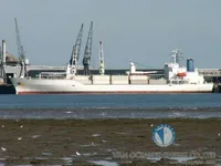 Oil/Chemical tanker for sale