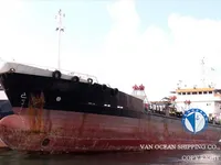 Oil/Chemical tanker for sale