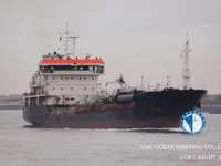 Oil/Chemical tanker for sale