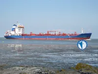 Oil/Chemical tanker for sale