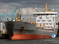 Oil/Chemical tanker for sale