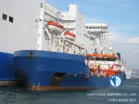 Oil/Chemical tanker for sale
