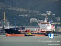 Oil/Chemical tanker for sale