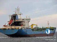 Oil/Chemical tanker for sale
