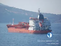 Oil/Chemical tanker for sale