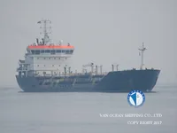 Oil/Chemical tanker for sale