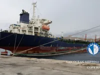 Oil/Chemical tanker for sale