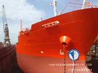 Oil/Chemical tanker for sale