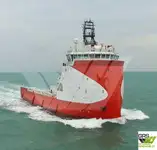 Supply ship for sale