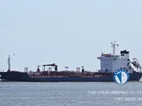 Oil/Chemical tanker for sale
