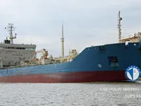 Oil/Chemical tanker for sale