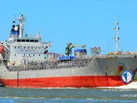 Oil/Chemical tanker for sale