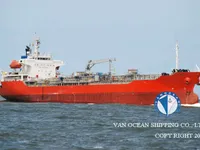 Oil/Chemical tanker for sale