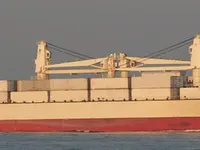 Reefer ship for sale