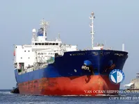 Oil/Chemical tanker for sale