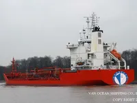 Oil/Chemical tanker for sale