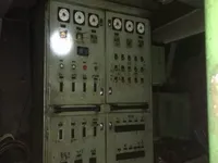Oil/Chemical tanker for sale