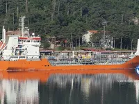 Oil/Chemical tanker for sale