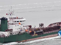 Oil/Chemical tanker for sale