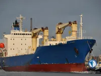Reefer ship for sale