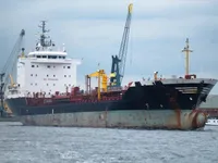 Oil/Chemical tanker for sale
