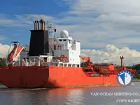 Oil/Chemical tanker for sale