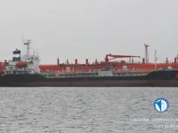 Oil/Chemical tanker for sale