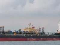 Oil/Chemical tanker for sale