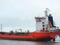 Oil/Chemical tanker for sale