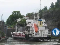 Oil/Chemical tanker for sale
