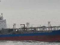 Oil/Chemical tanker for sale