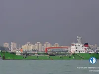 Oil/Chemical tanker for sale
