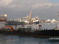 Oil/Chemical tanker for sale