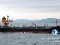 Oil/Chemical tanker for sale