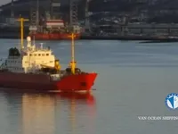 Reefer ship for sale