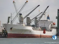 Reefer ship for sale