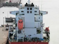 Oil/Chemical tanker for sale