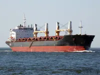 Bulk carrier for sale