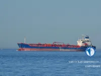 Oil/Chemical tanker for sale