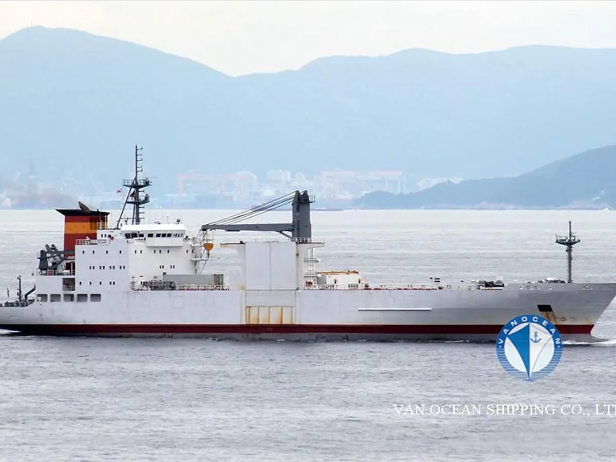 Reefer ship for sale