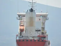 Oil/Chemical tanker for sale
