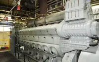 LNG carrier for sale