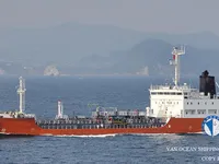 Oil/Chemical tanker for sale