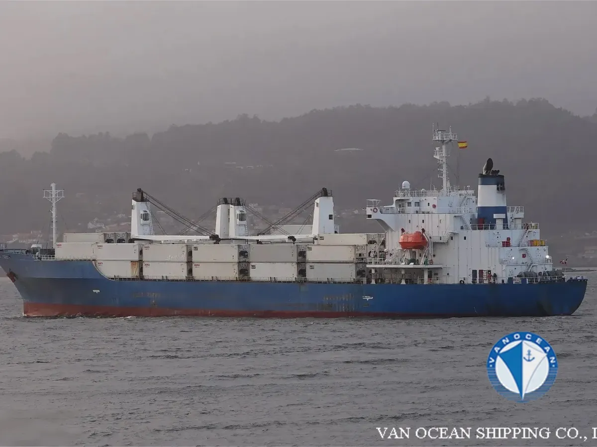 Reefer ship for sale