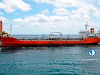 Oil/Chemical tanker for sale
