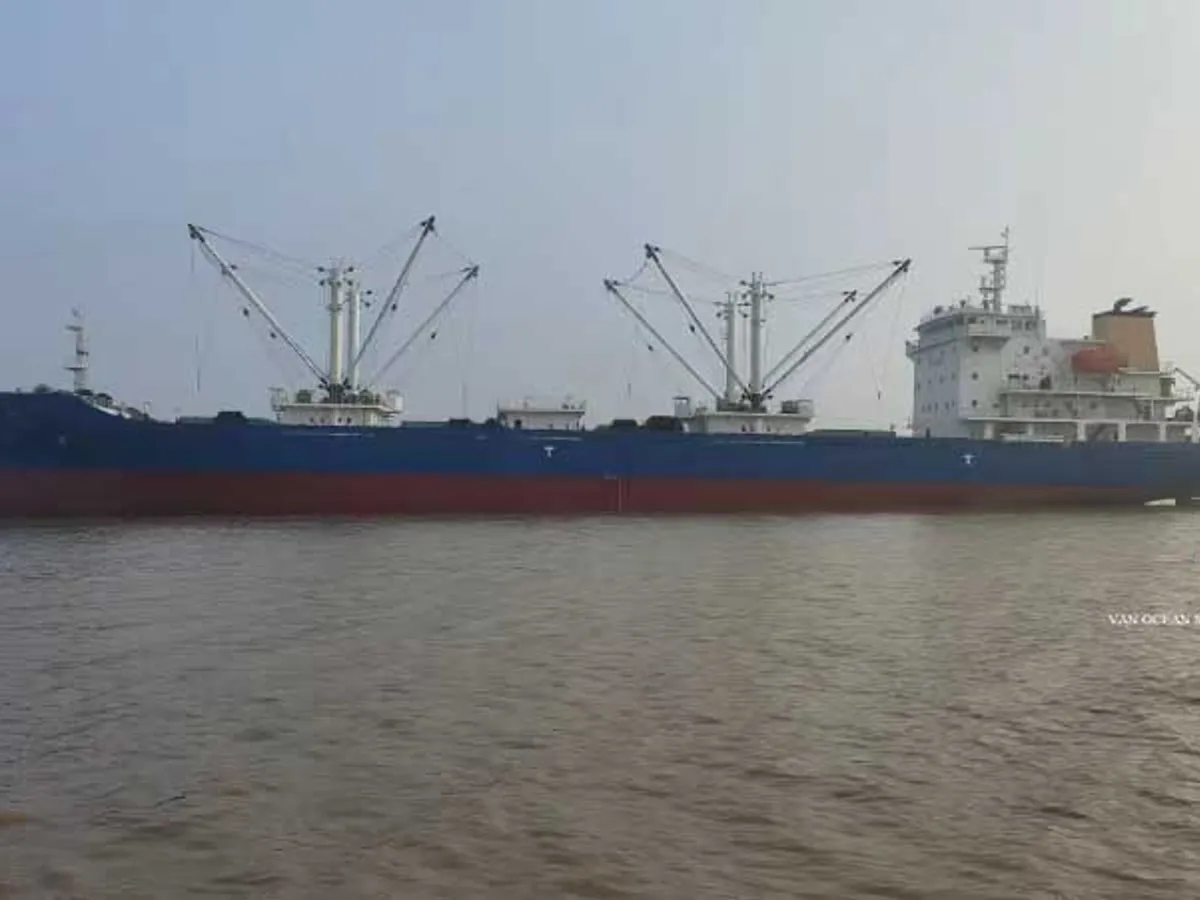 Reefer ship for sale