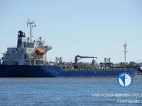 Oil/Chemical tanker for sale